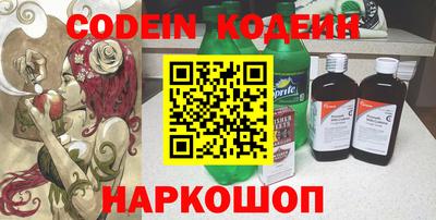 ECSTASY Краснодар