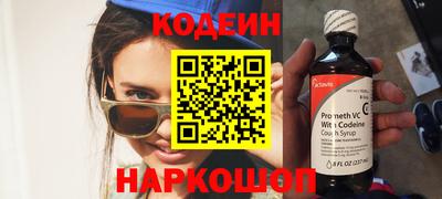 ECSTASY Краснодар