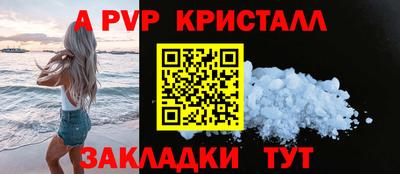 МДПВ Краснознаменск