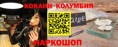 винт Кумертау