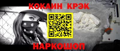 ECSTASY Краснодар