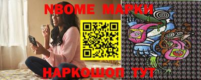 индика Кунгур