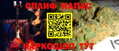 ECSTASY Краснодар