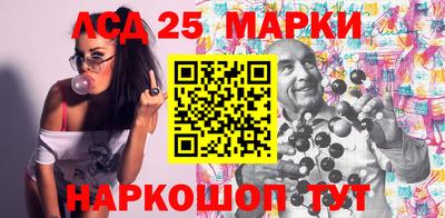 mdma Краснокаменск