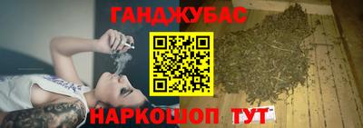 ECSTASY Краснодар