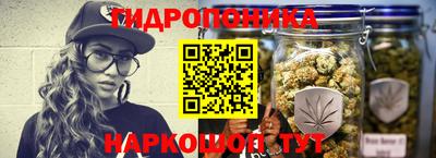 mdma Краснокаменск