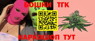 индика Кунгур