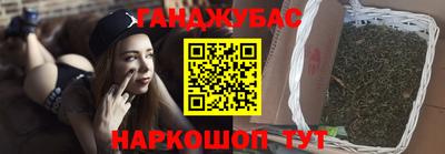 винт Кумертау