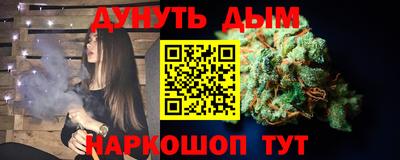 ECSTASY Краснодар