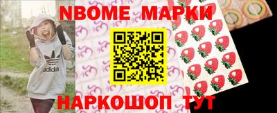 МДПВ Краснознаменск