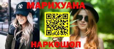 ECSTASY Краснодар