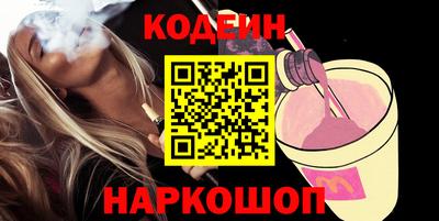 ECSTASY Краснодар