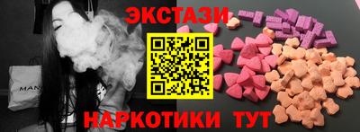 марки nbome Кулебаки