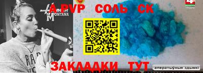 МДПВ Краснознаменск