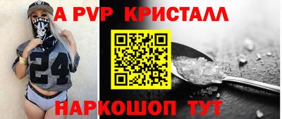 ECSTASY Краснодар