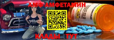 МДПВ Краснознаменск