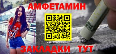 винт Кумертау