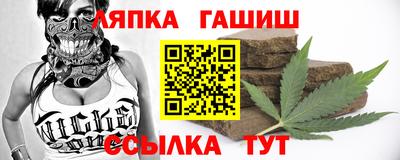 индика Кунгур