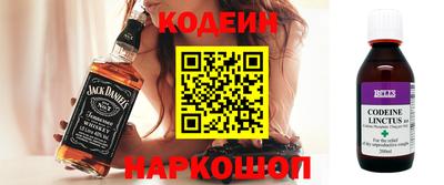 ECSTASY Краснодар