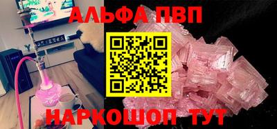 индика Кунгур