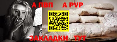 МДПВ Краснознаменск